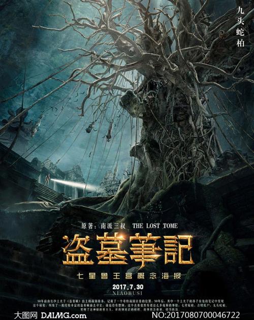 二手房办理房产证需要什么手续